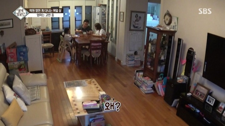 학원 11개 다니는 세윤이의 진심 | 인스티즈