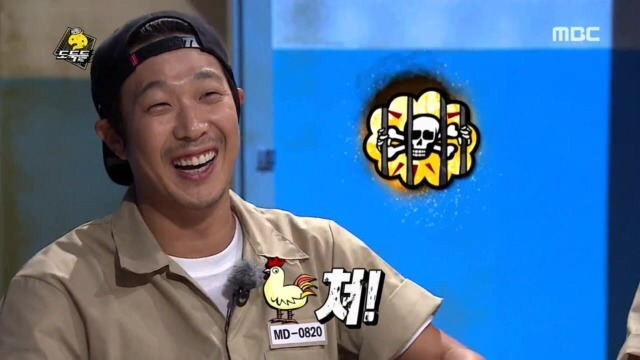 제대로 빡친 유재석 | 인스티즈