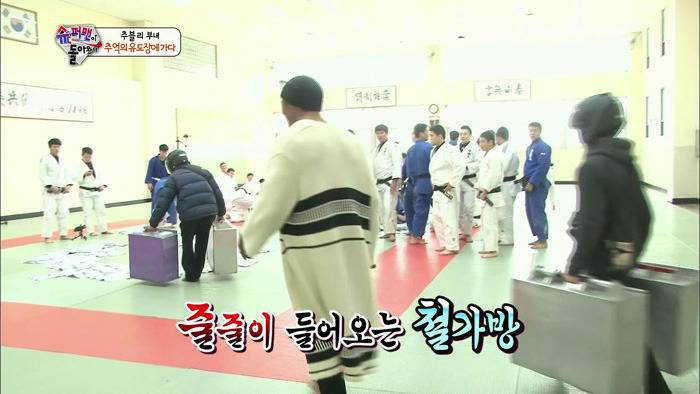 [슈돌] 부산 가서 신난 사랑이 | 인스티즈