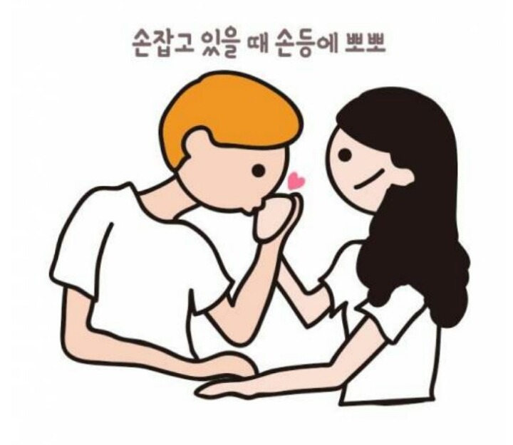 남친이 사랑스러워 보일때... | 인스티즈