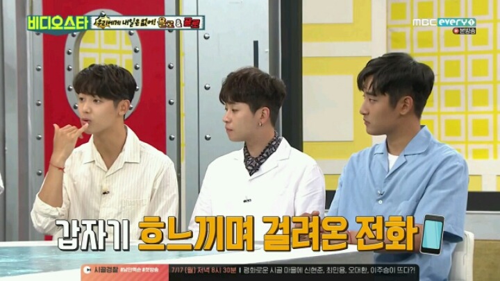 기름이 없어 도로 한 가운데에 차가 멈췄을때 김숙의 대처법ㅋㅋ | 인스티즈