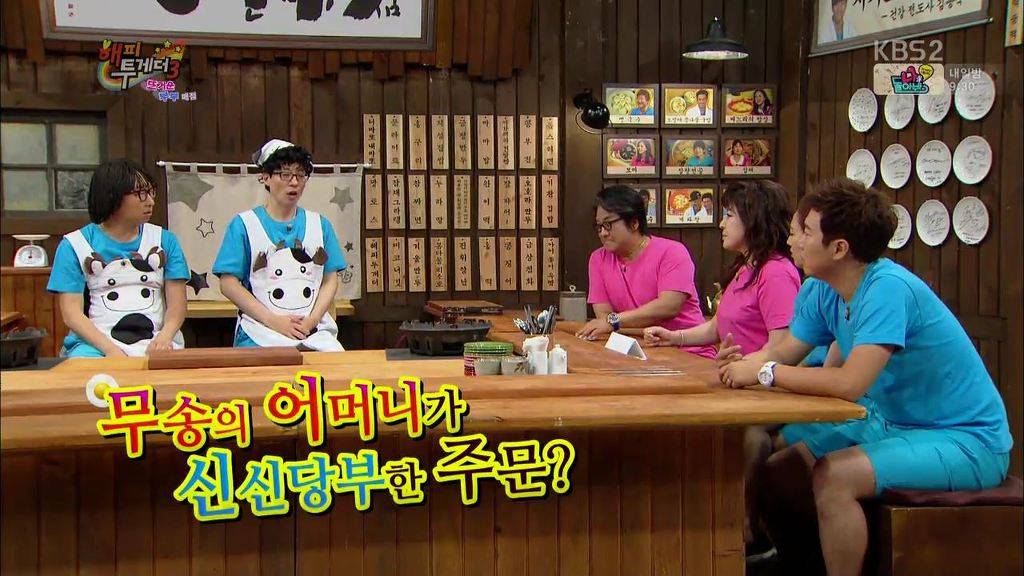 사이 좋은 연예인 부부 | 인스티즈