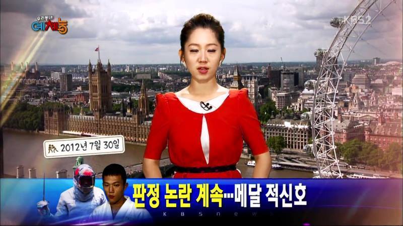 이거 보고 안빡치면 한국 사람 아님 | 인스티즈