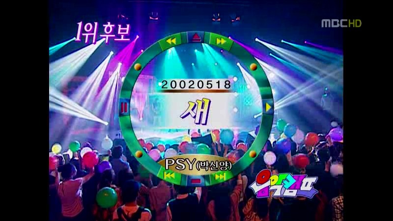 [시간을달리는티비] 아직도 왜 찍었는지 이해되지 않는 미친자 박신양 | 인스티즈