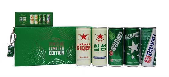 칠성사이다 창립 67주년 한정판 이라네요 | 인스티즈
