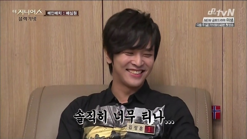 서울대 출신들의 지니어스 활약상 | 인스티즈