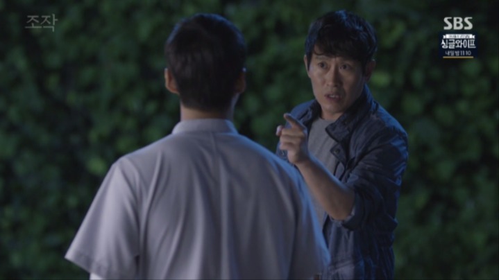 드라마 조작 실화사건이라 가장안타까웠던 윤선우 이야기 | 인스티즈