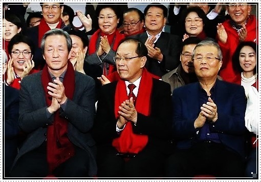 치열했던 지난 대선 현장.jpg | 인스티즈