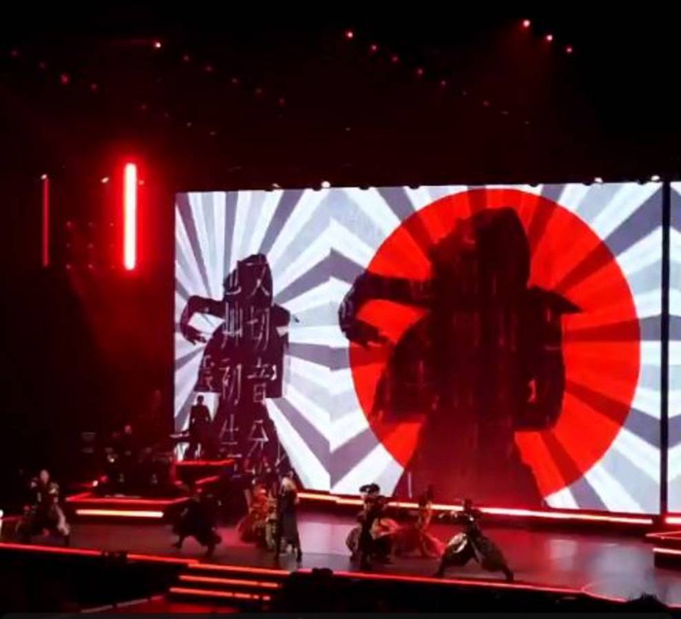 전범기를 사용한 마돈나를 거부한 한국, 받아들인 대만. (가생이) | 인스티즈