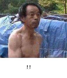 말벌잡는아저씨ㅋㅋㅋㅋㅋㅋㅋㅋ | 인스티즈