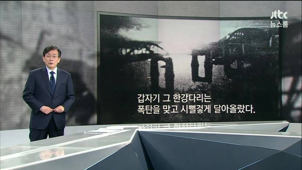 한반도 쓰레기들의 평행이론 | 인스티즈