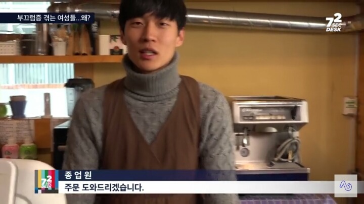 여중 여고 여대 나온 사람들 공감(feat.남자부끄럼증) | 인스티즈