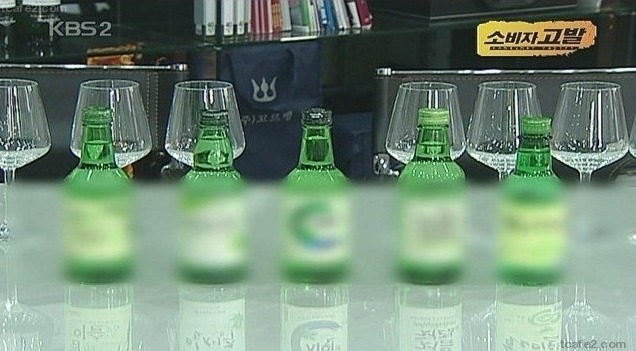 kbs의 모자이크 | 인스티즈