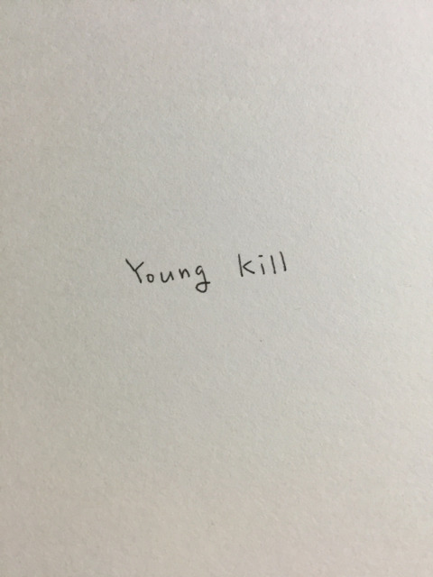 여보 당신은 천사였소 | 인스티즈