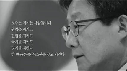 미리보는 2022대선 | 인스티즈