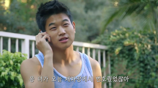 왜? 왜 대체! 내가 좋아하는 애들은 다 남친이 있는거야? 그녀에겐 남자친구가 있다 | 인스티즈