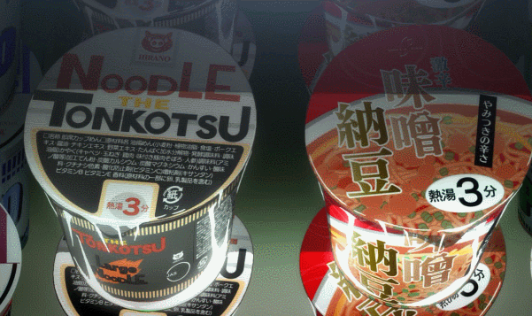  Re: 쑥남부터 시작하는 이세계 생활 -1- | 인스티즈