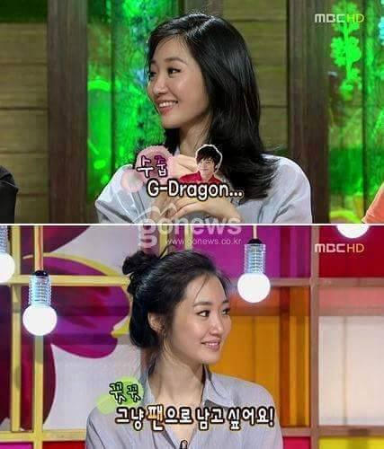 주관적인 현 아이돌 원탑.jpg | 인스티즈