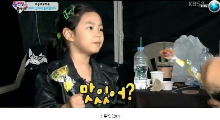 동심파괴하는 정준영 | 인스티즈