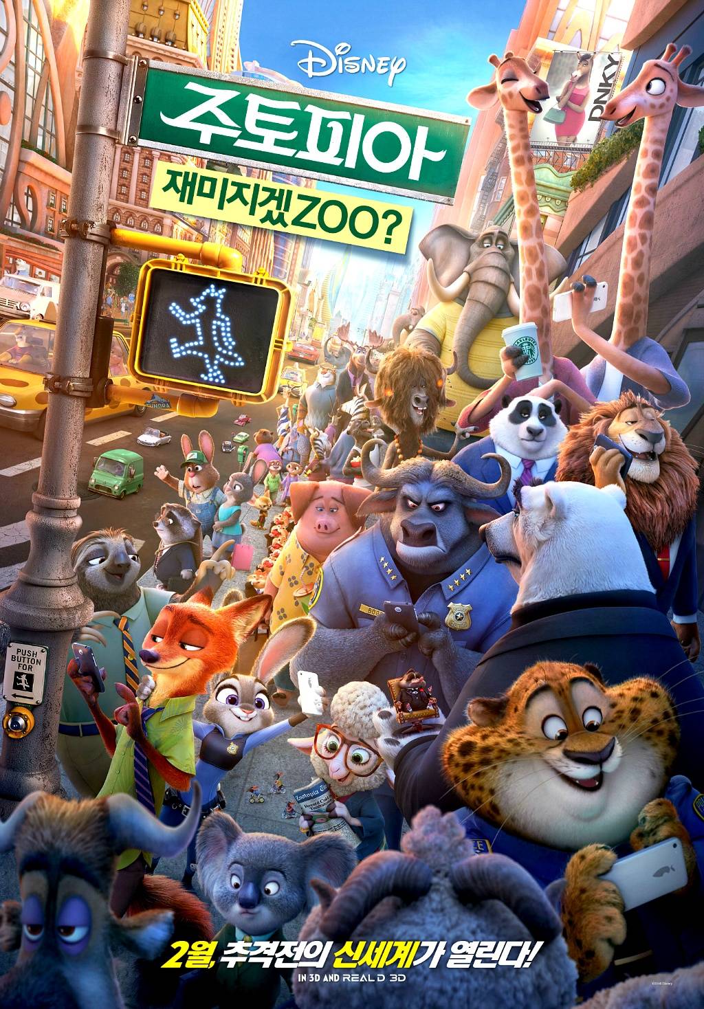 개인적으로 두 번 이상 본 애니메이션들 | 인스티즈