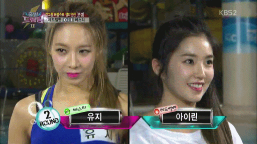 레드벨벳 아이린 vs 베스티 유지.gif | 인스티즈
