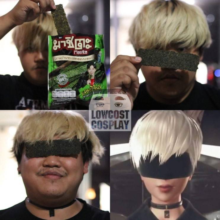 저가 코스프레 최신작 | 인스티즈