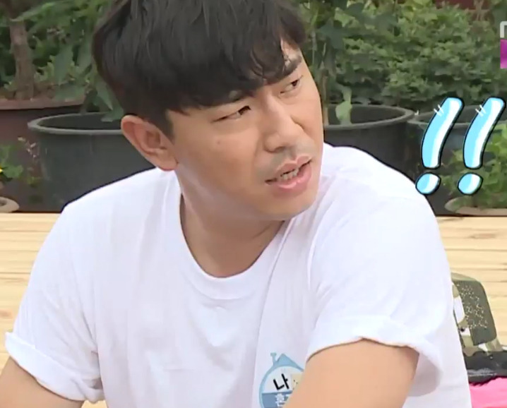 [나혼자산다] 오늘자 십년감수한 이시언 | 인스티즈