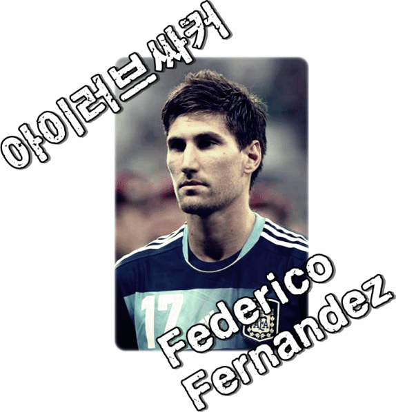 초아랑 순천만 보러가고 싶다 | 인스티즈