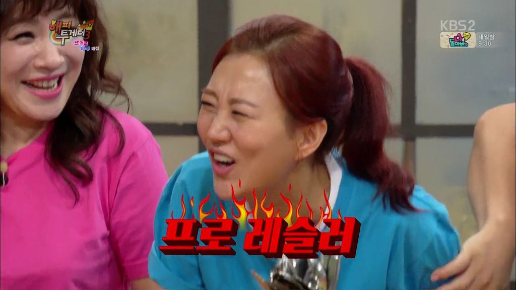 사이 좋은 연예인 부부 | 인스티즈