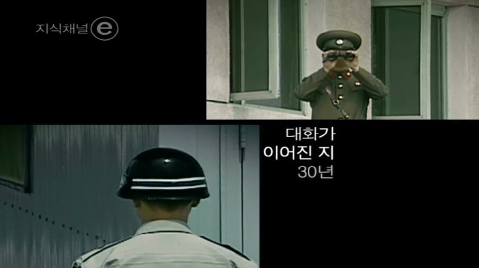 잘 들리십니까? | 인스티즈