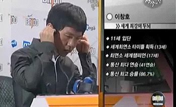 세계 최강의 두뇌 | 인스티즈