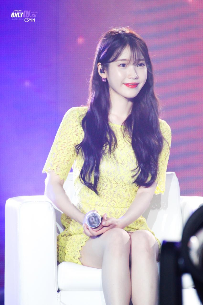 아이유 중국콘서트 | 인스티즈