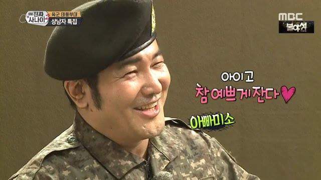 김보성의 눈물...JPG | 인스티즈