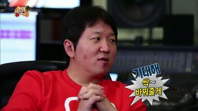 [무한도전] 4대천왕과 패션 콘셉트 회의하다 충격받은 지드래곤(feat.데프콘) | 인스티즈