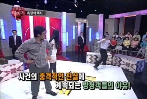 옛날 케이블 프로 레전드.jpg (Feat.신해철) | 인스티즈