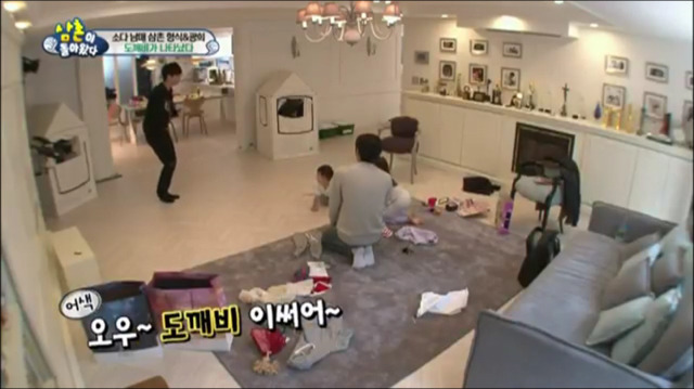 광희&형식 삼촌과 소을이의 다을이속이기 대작전.jpg | 인스티즈