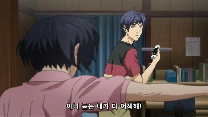 현실적인 여동생 | 인스티즈