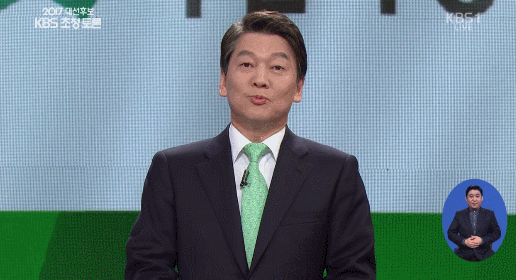 쿠후훙미니히! 이히퀴임니닼흐아! | 인스티즈