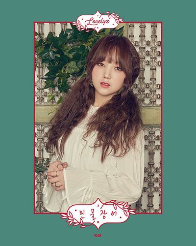 파는 내가 써는데.. | 인스티즈