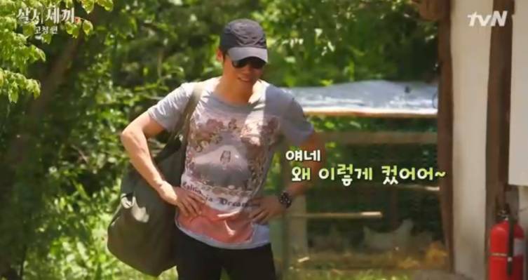 아재개그를 진짜 아재가 하면? | 인스티즈