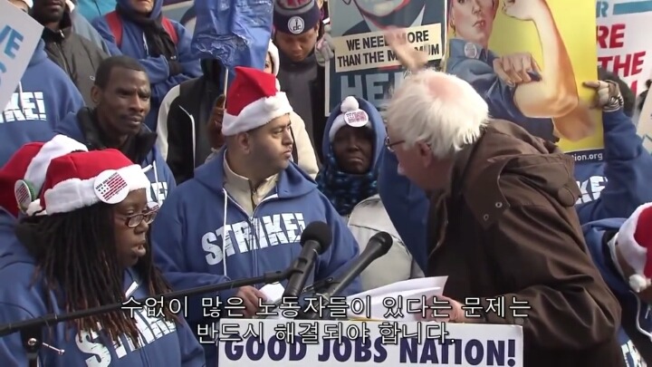 미국 대선의 큰 파장을 일으키고 있는 버니 샌더스의 180초 안에 지지하게 만들 영상.jpg | 인스티즈