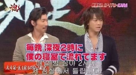 과거 일본 예능에서 성희롱 당했던 한국 아이돌 (분노) | 인스티즈