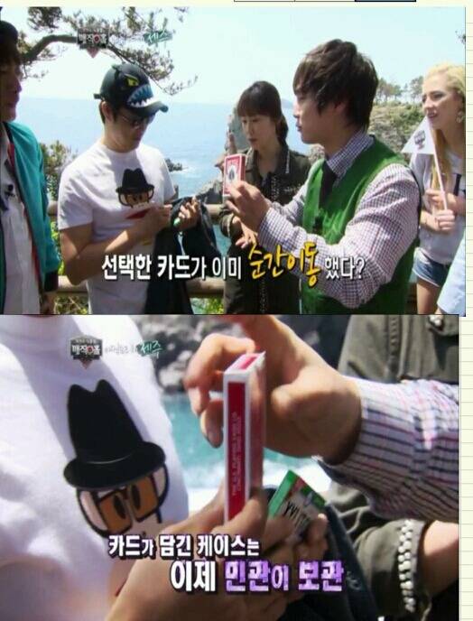 제주도 시민들에게 즉석마술보인 최현우 | 인스티즈