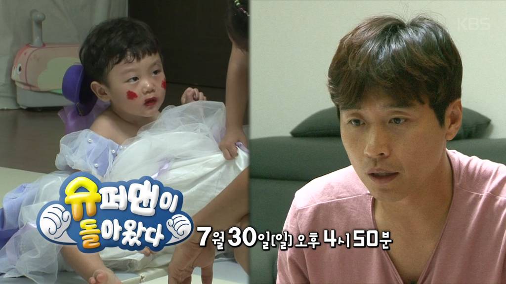 빠기공주님♡.jpg | 인스티즈