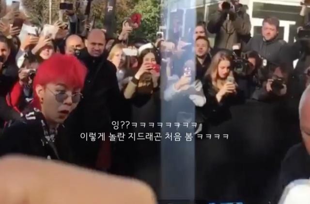 세호 형... 왜 형이 거기서 나와? | 인스티즈