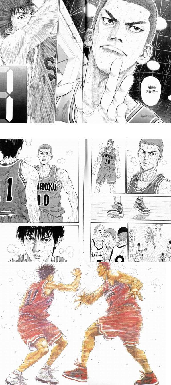 만화에서 나온 유행어 | 인스티즈