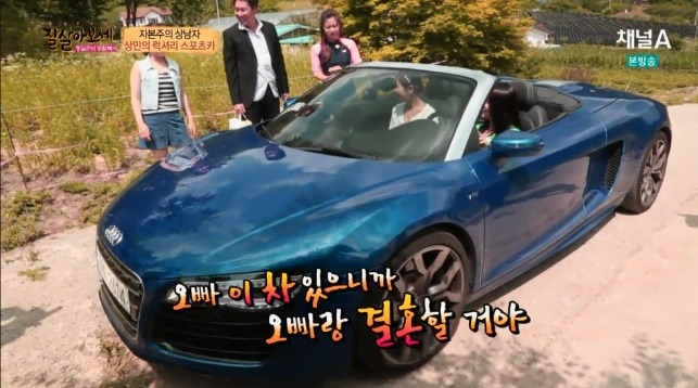 이상민이 탈북녀 꼬시는 방법 | 인스티즈