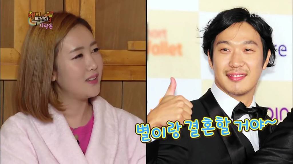 하하 아버지 칠순잔치에서 유재석이 3번 놀란 이유 | 인스티즈