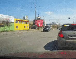 공포의 분노조절잘해 | 인스티즈