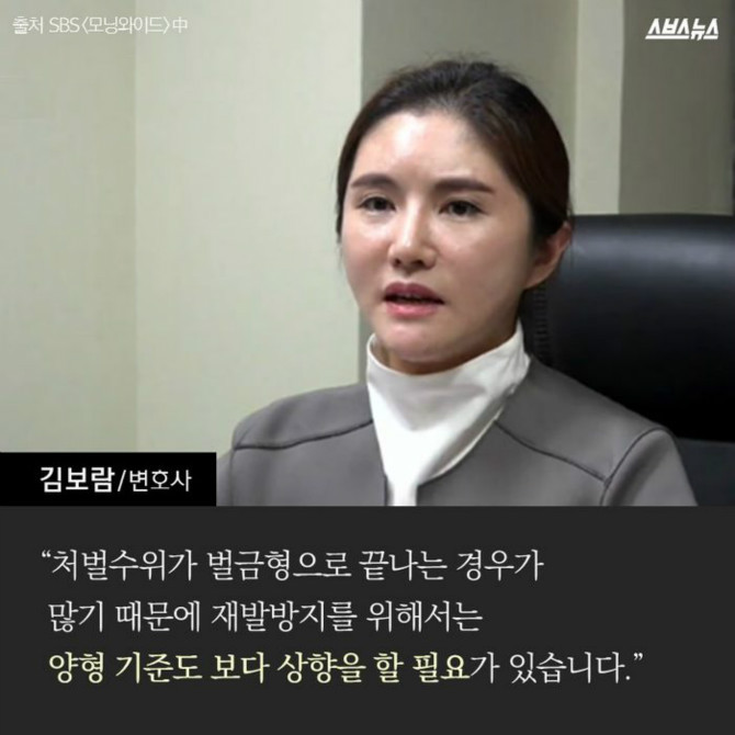 협박을 받고 있습니다 | 인스티즈